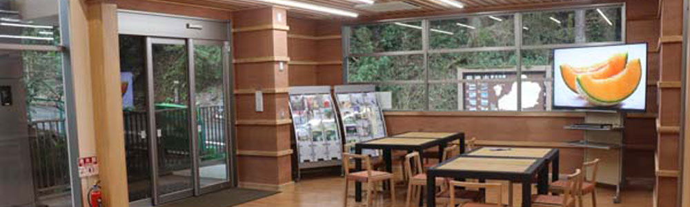 情報・体験コーナー